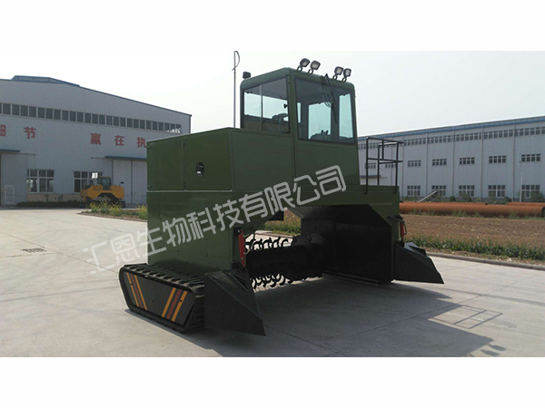 2600型堆肥發酵翻堆機