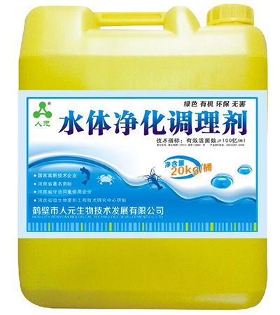 水產養殖中水質污染的原因有哪些？