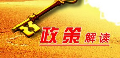 農村畜牧養殖污染歸誰管理