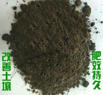 羊糞制作有機(jī)肥的方法介紹